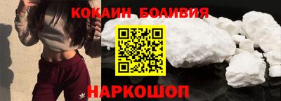 каннабис Кумертау