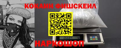 наркотики Кулебаки