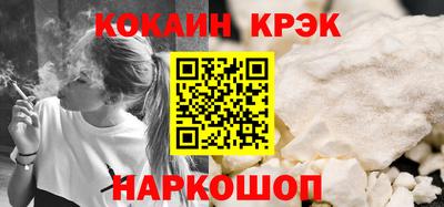 каннабис Кумертау