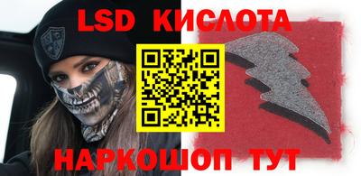 наркотики Кулебаки