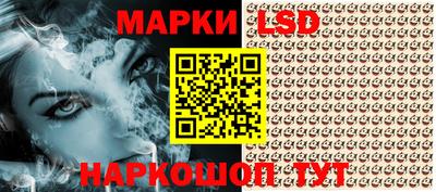 каннабис Кумертау