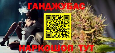 мяу мяу кристалл Кунгур