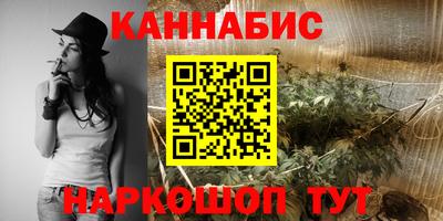мяу мяу кристалл Кунгур