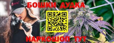 наркотики Кулебаки