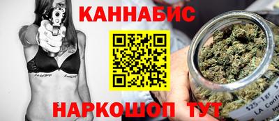 мяу мяу кристалл Кунгур