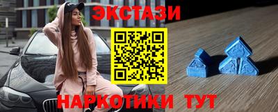 каннабис Кумертау