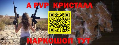наркотики Кулебаки