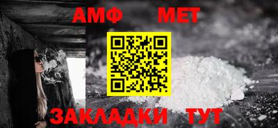 наркотики Кулебаки