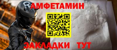 каннабис Кумертау