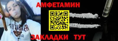 каннабис Кумертау