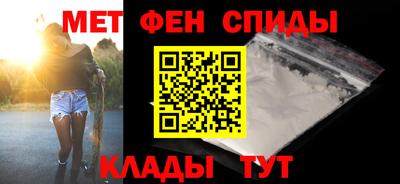 наркотики Кулебаки