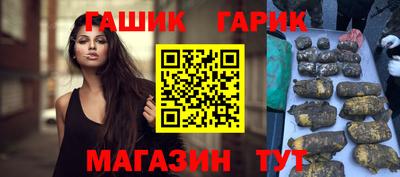 каннабис Кумертау