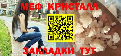 наркотики Кулебаки