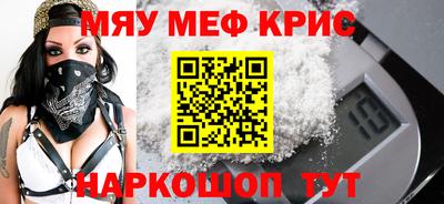 каннабис Кумертау